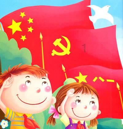 喜报！胜利油田电力分公司一大波奖项来袭