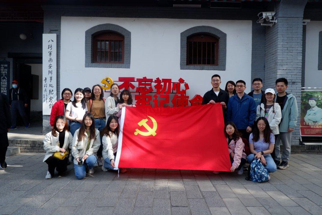 公主的阅读区