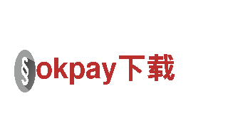 玩转okpay下载，让你的游戏广告无往不胜！